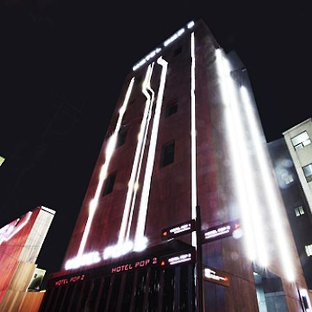 Hotel Pop2 Jongno Seul Exterior foto